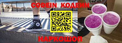 MDMA Premium VHQ Шелехов