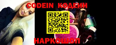 ешки Шебекино