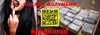 MDMA Premium VHQ Шелехов