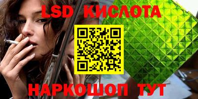 скорость Шахты