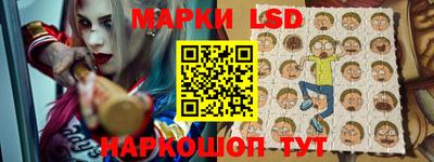 ешки Шебекино