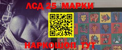 скорость Шахты