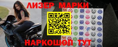 MDMA Premium VHQ Шелехов