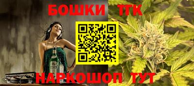 скорость Шахты