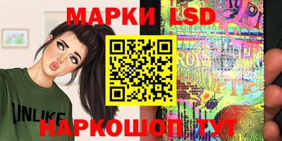 скорость Шахты