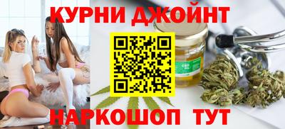ешки Шебекино