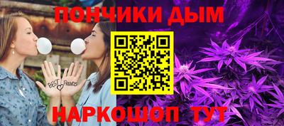 скорость Шахты