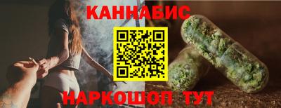 скорость Шахты