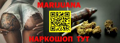 MDMA Premium VHQ Шелехов