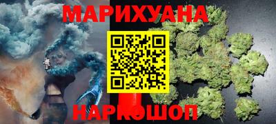 MDMA Premium VHQ Шелехов