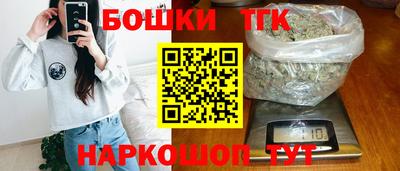 MDMA Premium VHQ Шелехов