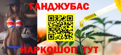 MDMA Premium VHQ Шелехов