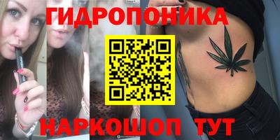 MDMA Premium VHQ Шелехов