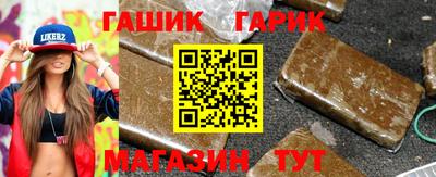 MDMA Premium VHQ Шелехов
