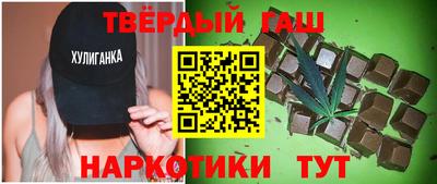 ешки Шебекино