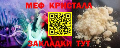 скорость Шахты