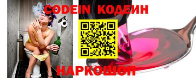 MDMA Premium VHQ Шелехов