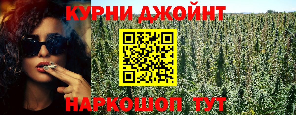 Alpha PVP Миллерово