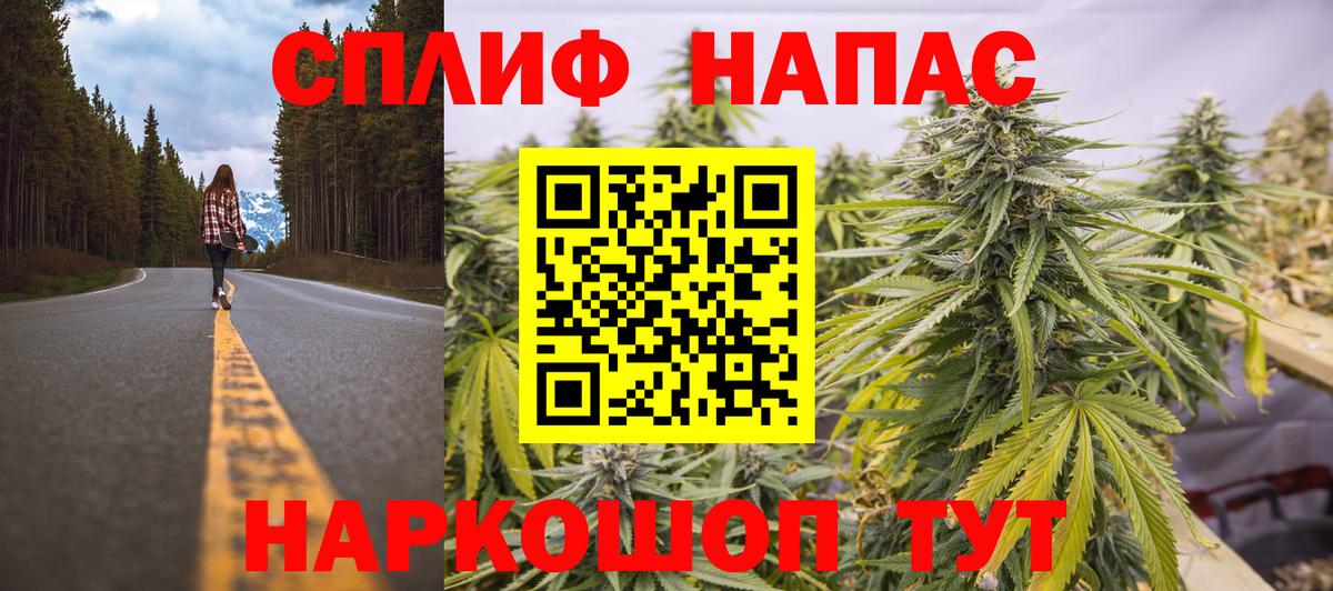 Каннабис Ganja  Марихуана индика  МАРИХУАНА Ganja  Вход с VPN  Миллерово  Канабис Ganja 